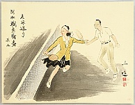 Sanzo Wada 1883-1968 - Occupations in Showa Era - Tennis Players - artelino Art Auctions. Sanzo Wada 1883-1968 - Occupations in Showa Era - Tennis Players