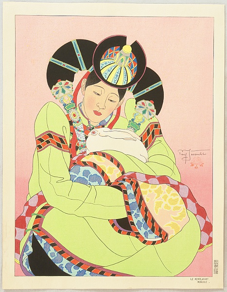 Paul Jacoulet 1902-1960 - The Substitute, Mongol - Le Remplacant Mongole - artelino Art Auctions. Paul Jacoulet 1902-1960 - The Substitute, Mongol - Le Remplacant Mongole