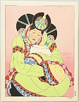 Paul Jacoulet 1902-1960 - The Substitute, Mongol - Le Remplacant Mongole - artelino Art Auctions. Paul Jacoulet 1902-1960 - The Substitute, Mongol - Le Remplacant Mongole