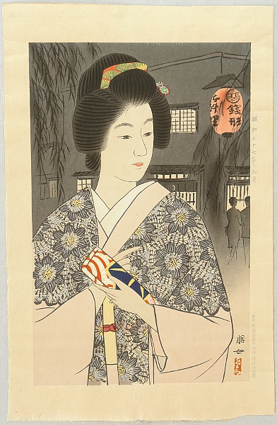 Tomoyo Jinbo born 1902 - Light in Early Evening - artelino Art Auctions. Tomoyo Jinbo born 1902 - Light in Early Evening