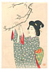 Kason Suzuki 1860-1919 - Sokei (Kuchi-e) - artelino Art Auctions. Kason Suzuki 1860-1919 - Sokei (Kuchi-e)