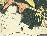 Utamaro Kitagawa 1750-1806 - Lovers - artelino Art Auctions. Utamaro Kitagawa 1750-1806 - Lovers