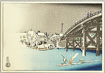 Sadanobu II Hasegawa fl.ca. 1850 -1890 - Bridge in Snow - artelino Art Auctions. Sadanobu II Hasegawa fl.ca. 1850 -1890 - Bridge in Snow
