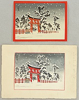 Nisaburo Ito 1910-1988 - Torii Gate of Kamigamo Shrine - artelino Art Auctions. Nisaburo Ito 1910-1988 - Torii Gate of Kamigamo Shrine