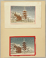 Nisaburo Ito 1910-1988 - To-ji Temple in Snow - artelino Art Auctions. Nisaburo Ito 1910-1988 - To-ji Temple in Snow