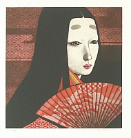 Kaoru Saito born 1931 - The Tale of Genji - E-Awase - artelino Art Auctions. Kaoru Saito born 1931 - The Tale of Genji - E-Awase