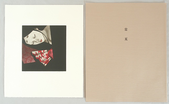 Kaoru Saito born 1931 - The Tale of Genji - Eternal Summer - artelino Art Auctions. Kaoru Saito born 1931 - The Tale of Genji - Eternal Summer