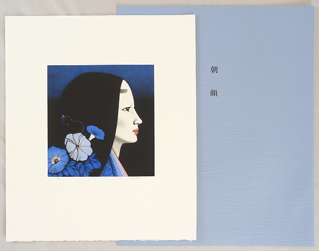 Kaoru Saito born 1931 - The Tale of Genji - Asagao - artelino Art Auctions. Kaoru Saito born 1931 - The Tale of Genji - Asagao