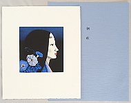 Kaoru Saito born 1931 - The Tale of Genji - Asagao - artelino Art Auctions. Kaoru Saito born 1931 - The Tale of Genji - Asagao