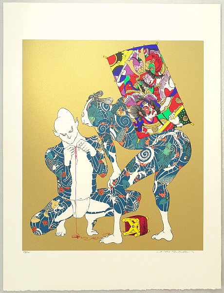 Tattooed Man and Kite - By Hideo Takeda born 1948