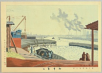 Takeji Asano 1900-1999 - Scenery of New Osaka - Miyakojima in a Cloudy Day - artelino Art Auctions. Takeji Asano 1900-1999 - Scenery of New Osaka - Miyakojima in a Cloudy Day