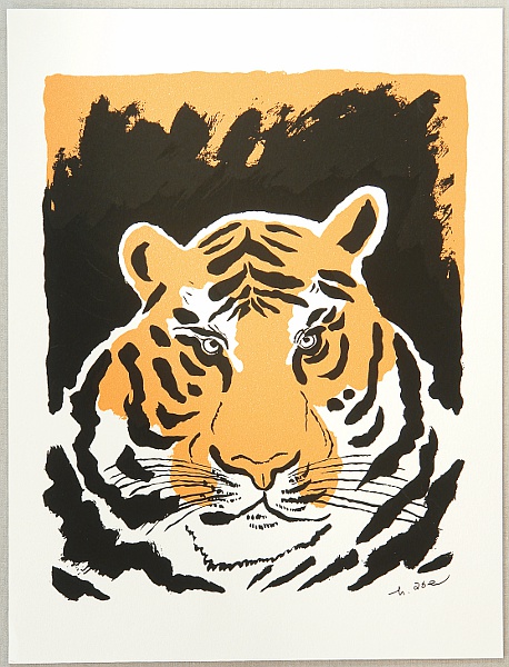 Hiroshi Abe born 1948 - Tiger - artelino Art Auctions. Hiroshi Abe born 1948 - Tiger