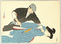 Konobu Hasegawa 1881 - ? - Botched Suicide - artelino Art Auctions. Konobu Hasegawa 1881 - ? - Botched Suicide