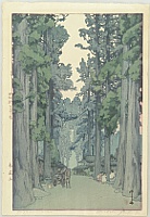 Hiroshi Yoshida 1876-1950 - Cryptomeria Avenue - artelino Art Auctions. Hiroshi Yoshida 1876-1950 - Cryptomeria Avenue