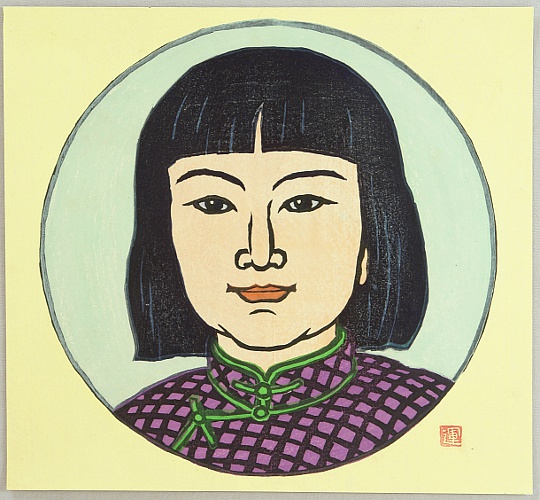 Unichi Hiratsuka 1895-1997 - Mongolian Girl