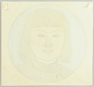 Unichi Hiratsuka 1895-1997 - Mongolian Girl