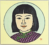Unichi Hiratsuka 1895-1997 - Mongolian Girl - artelino Art Auctions. Unichi Hiratsuka 1895-1997 - Mongolian Girl