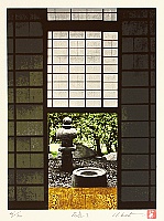 Hideaki Kato born 1954 - Stone Garden I - artelino Art Auctions. Hideaki Kato born 1954 - Stone Garden I