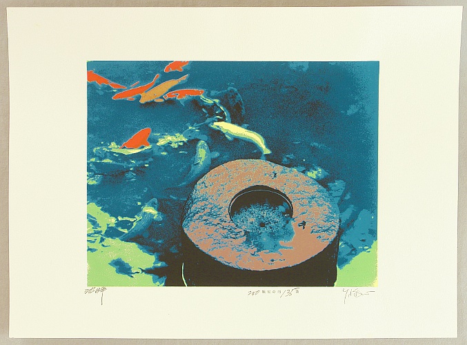 Around a Pond - By Yuichiro Kato born 1926