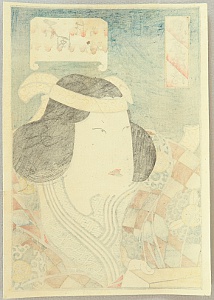 Hirosada Utagawa active ca. 1820-1860 - Chuko Buyu Den - Arashi Rikan - Kabuki - artelino Art Auctions. Hirosada Utagawa active ca. 1820-1860 - Chuko Buyu Den - Arashi Rikan - Kabuki