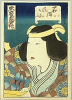 Hirosada Utagawa active ca. 1820-1860 - Chuko Buyu Den - Arashi Rikan - Kabuki - artelino Art Auctions. Hirosada Utagawa active ca. 1820-1860 - Chuko Buyu Den - Arashi Rikan - Kabuki