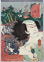 By Kuniyoshi Utagawa 1797-1861