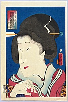 Yoshitora Utagawa active ca. 1836-1880 - Beauty Yushide - Kabuki - artelino Art Auctions. Yoshitora Utagawa active ca. 1836-1880 - Beauty Yushide - Kabuki