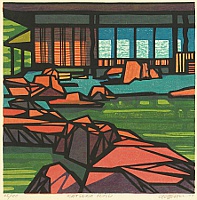 Clifton Karhu 1927-2007 - Katsura Pond - artelino Art Auctions. Clifton Karhu 1927-2007 - Katsura Pond