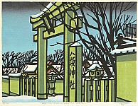 Clifton Karhu 1927-2007 - Famous Places of kyoto - Yasaka Gate - artelino Art Auctions. Clifton Karhu 1927-2007 - Famous Places of kyoto - Yasaka Gate