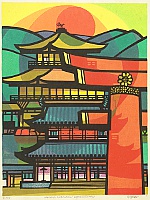 Clifton Karhu 1927-2007 - Heian - Kinkaku Synchrony - artelino Art Auctions. Clifton Karhu 1927-2007 - Heian - Kinkaku Synchrony