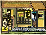 Clifton Karhu 1927-2007 - Evening Shop - artelino Art Auctions. Clifton Karhu 1927-2007 - Evening Shop