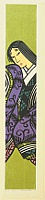Clifton Karhu 1927-2007 - Genji Woman II - artelino Art Auctions. Clifton Karhu 1927-2007 - Genji Woman II