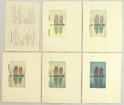 Hiroshi Yoshida 1876-1950 - Sail Boat Set - artelino Art Auctions. Hiroshi Yoshida 1876-1950 - Sail Boat Set