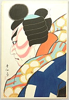 Shunsen Natori 1886-1960 - Collection of Shunsen Portratis - Matsumono Koshiro - artelino Art Auctions. Shunsen Natori 1886-1960 - Collection of Shunsen Portratis - Matsumono Koshiro