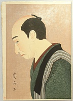 Toyonari Yamamura 1885-1942 - Kabuki - Kataoka Nizaemon - artelino Art Auctions. Toyonari Yamamura 1885-1942 - Kabuki - Kataoka Nizaemon