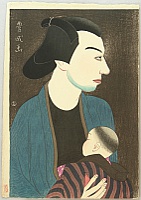 Toyonari Yamamura 1885-1942 - Kabuki - Ichikawa Uzaemon - artelino Art Auctions. Toyonari Yamamura 1885-1942 - Kabuki - Ichikawa Uzaemon