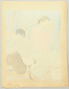 Paul Jacoulet 1902-1960 - Oyster Soup - artelino Art Auctions. Paul Jacoulet 1902-1960 - Oyster Soup