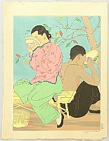 Paul Jacoulet 1902-1960 - Oyster Soup - artelino Art Auctions. Paul Jacoulet 1902-1960 - Oyster Soup