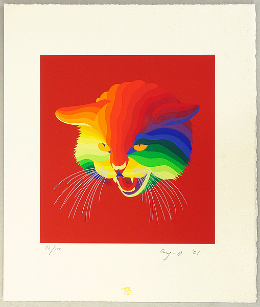 Wildcat - Anger - Ay-O - born 1931
