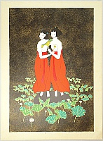 Ryusei Okamoto born 1949 - White Fox Fairies 1 - artelino Art Auctions. Ryusei Okamoto born 1949 - White Fox Fairies 1
