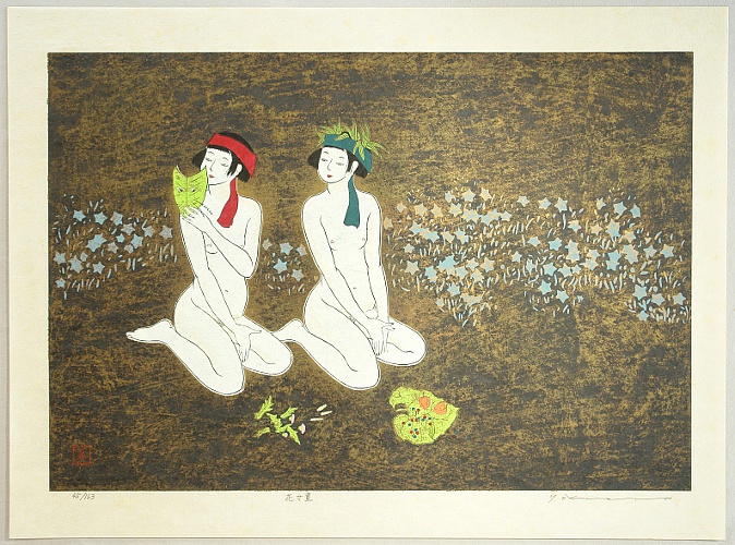Ryusei Okamoto born 1949 - Flower Girl - White Fox; Fairies 2 - Flowers - artelino Art Auctions. Ryusei Okamoto born 1949 - Flower Girl - White Fox; Fairies 2 - Flowers
