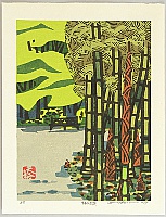 Okiie Hashimoto 1899-1993 - Seisendo - Garden and Bamboo - artelino Art Auctions. Okiie Hashimoto 1899-1993 - Seisendo - Garden and Bamboo