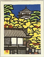 Okiie Hashimoto 1899-1993 - Castle and Drum Tower - artelino Art Auctions. Okiie Hashimoto 1899-1993 - Castle and Drum Tower