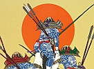 Hideo Takeda born 1948 - Genpei - Dannoura Genji - Tattooed Samurai and The Sun - artelino Art Auctions. Hideo Takeda born 1948 - Genpei - Dannoura Genji - Tattooed Samurai and The Sun