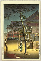 Koitsu Tsuchiya 1870-1949 - Tea Shop at Kiyomizu - artelino Art Auctions. Koitsu Tsuchiya 1870-1949 - Tea Shop at Kiyomizu