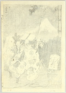 Hokusai Katsushika 1760-1849 - 100 View of Mt.Fuji - New Year's Day - Mt. Fuji and Kites - artelino Art Auctions. Hokusai Katsushika 1760-1849 - 100 View of Mt.Fuji - New Year's Day - Mt. Fuji and Kites
