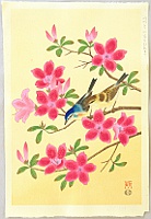 Shizuo Ashikaga 1917-? - Azalea and Birds - artelino Art Auctions. Shizuo Ashikaga 1917-? - Azalea and Birds