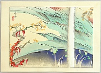 Yasunosuke Takagi 1891-1941 - Kegon Waterfall - artelino Art Auctions. Yasunosuke Takagi 1891-1941 - Kegon Waterfall