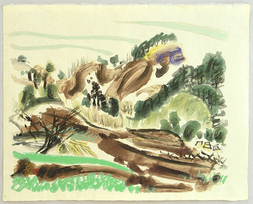Eiichi Kotozuka 1906-1979 - Mountains and Field
