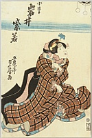 Sadafusa Utagawa active 1825-1850 - Beauty - artelino Art Auctions. Sadafusa Utagawa active 1825-1850 - Beauty